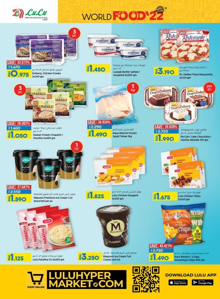 Lulu World Food Promotion Flyer Lulu Hypermarket Offers