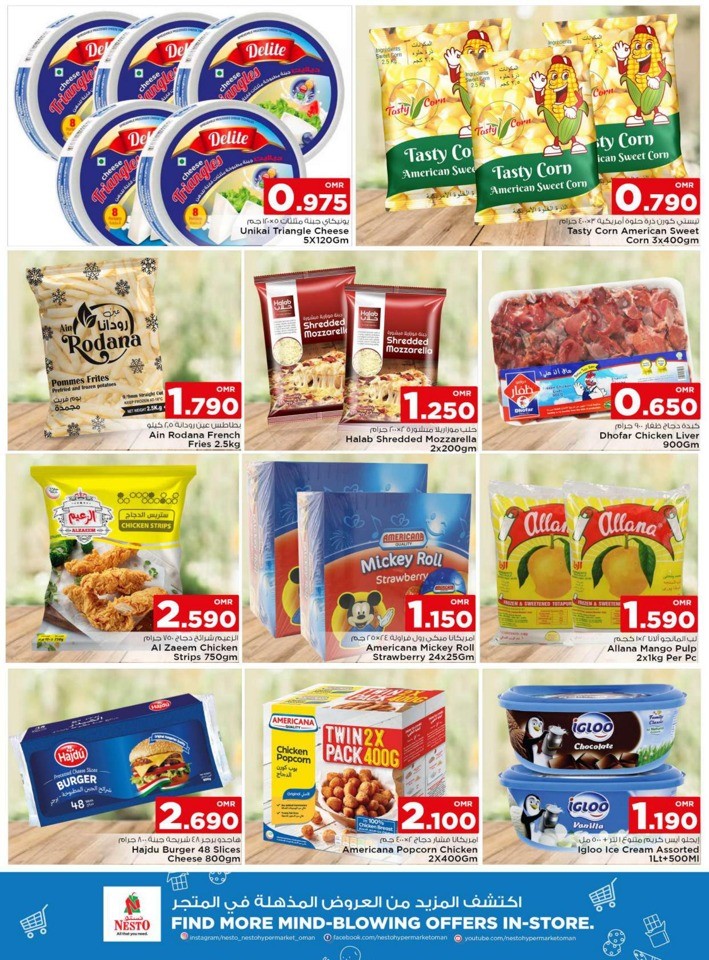 Nesto Sohar Super 3 Days Deal Flyer Oman Offers Today