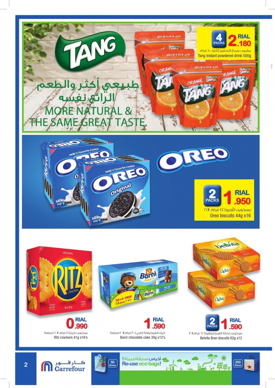 Carrefour Big Brands Offers 