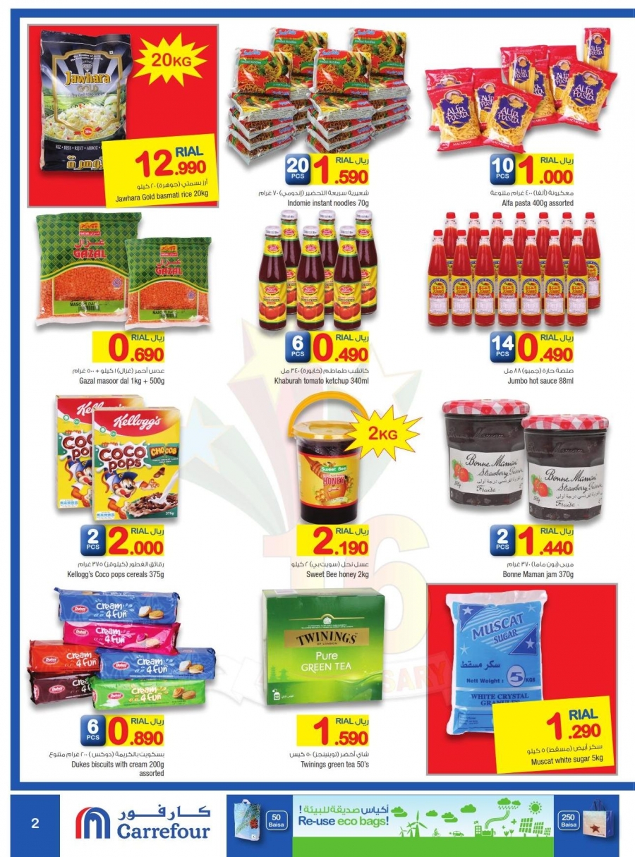 Carrefour Offers