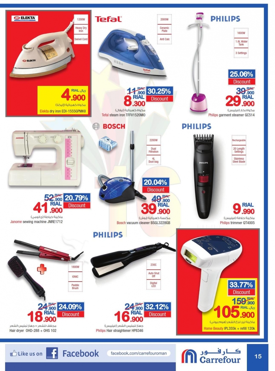 Carrefour Offers