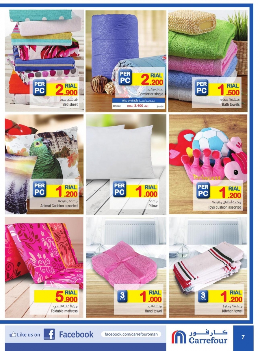 Carrefour Offers