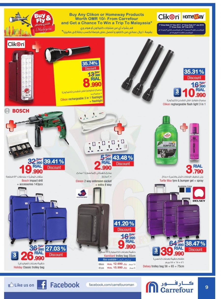 Carrefour Offers