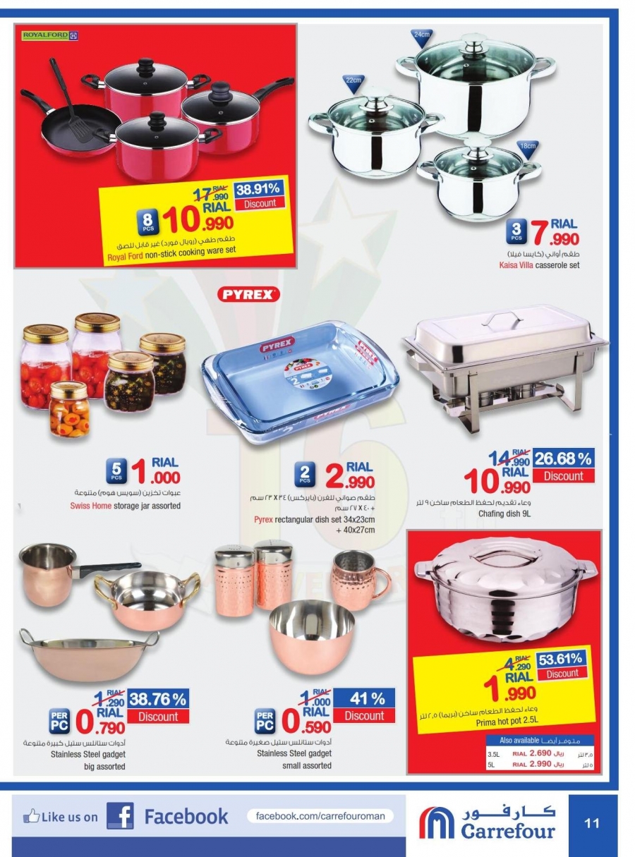 Carrefour Offers