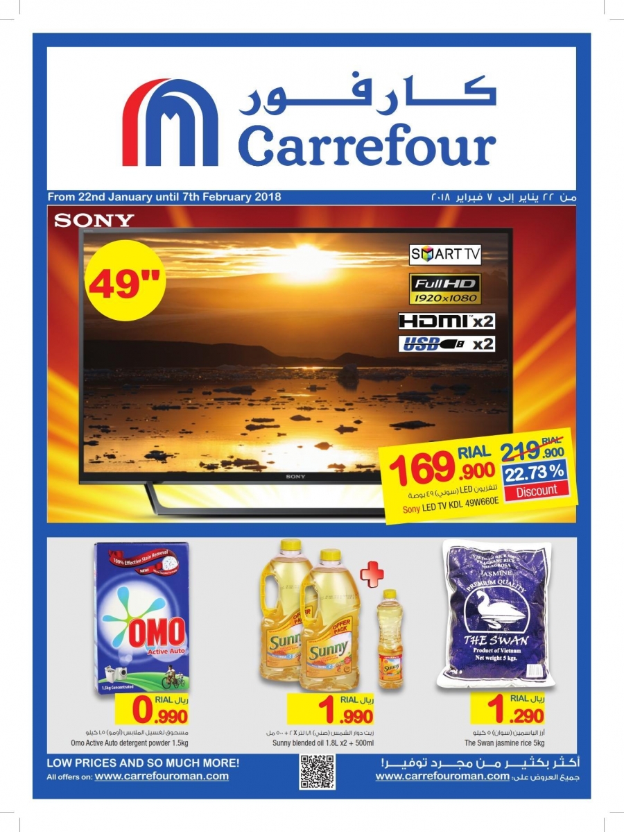 Carrefour Great Offers