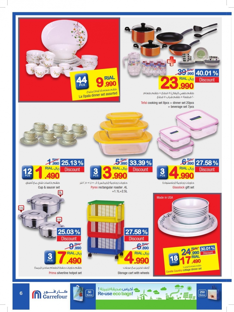 Carrefour Great Offers