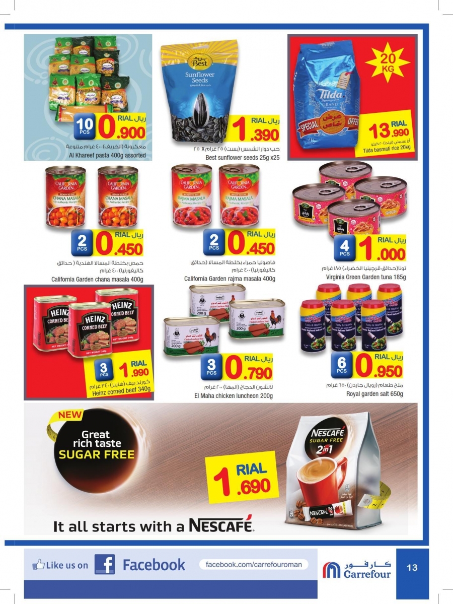 Carrefour Great Offers