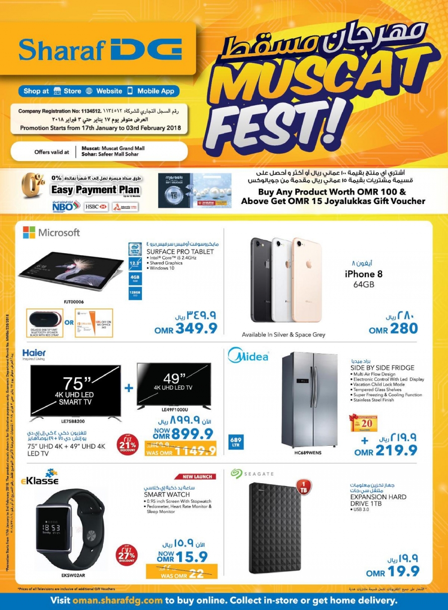 Sharaf DG Muscat Fest