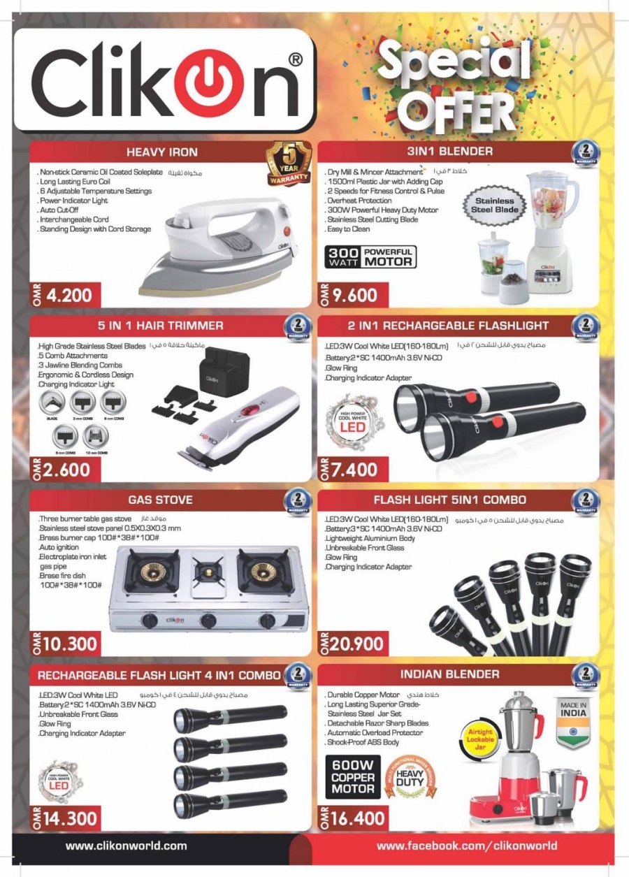 KM Trading Value Buys