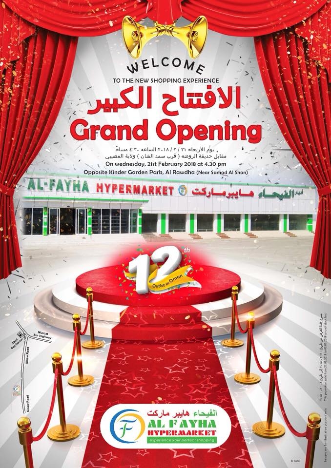Al Fayha Hypermarket Grand Opening Offers