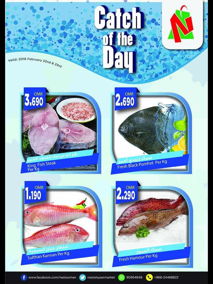 Nesto Hypermarket Fish Offers