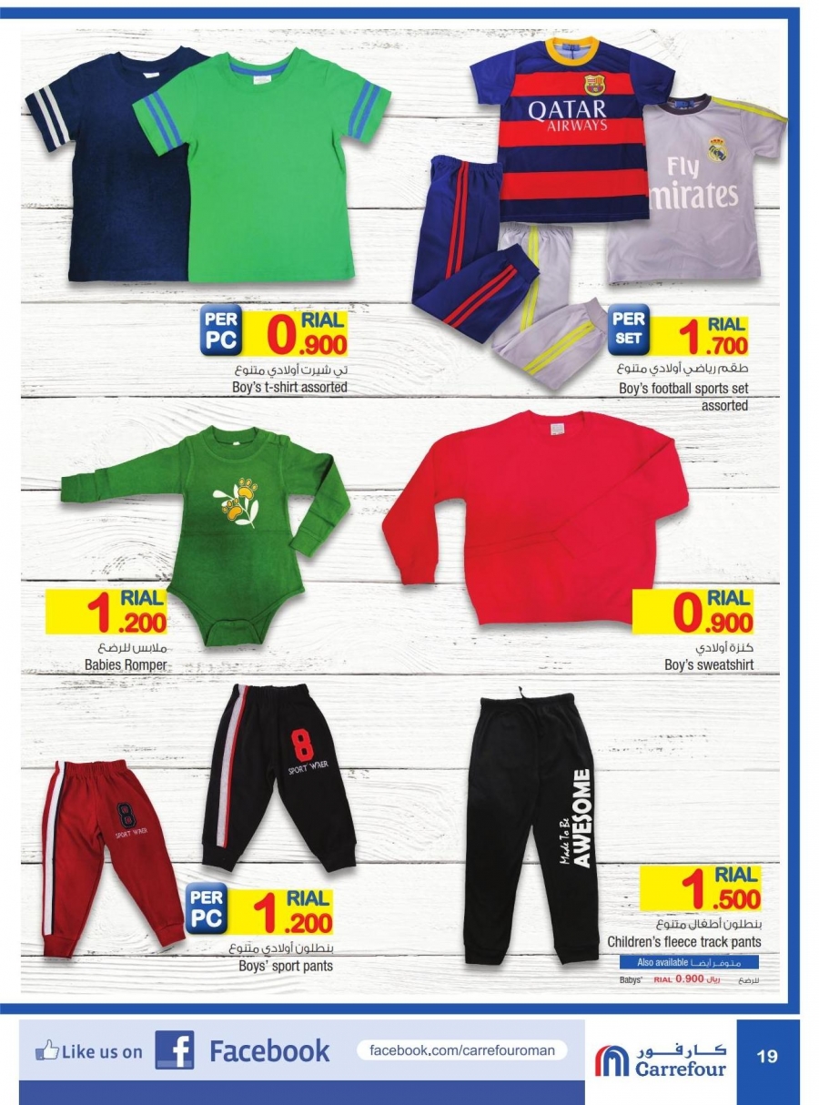 Carrefour Oman Best Offers