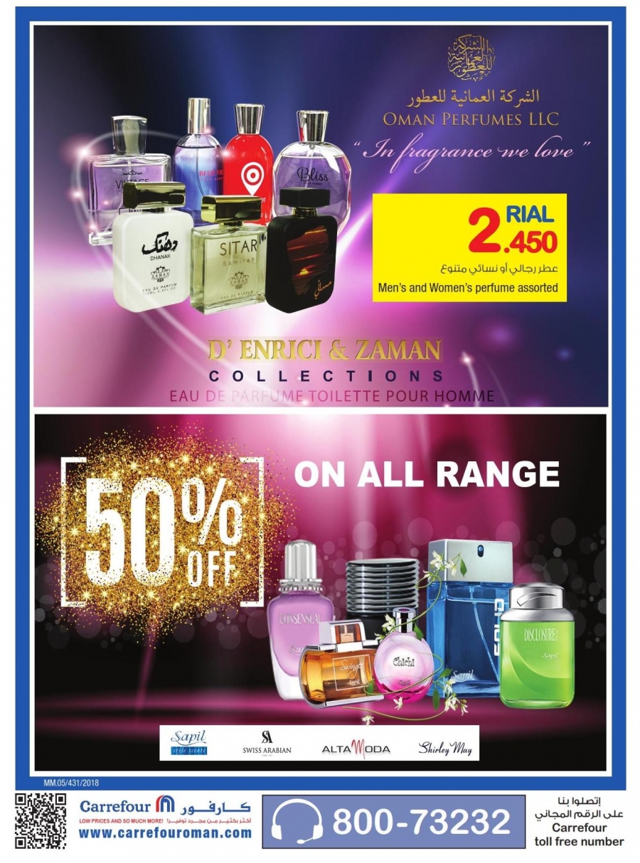 Carrefour Oman Best Offers