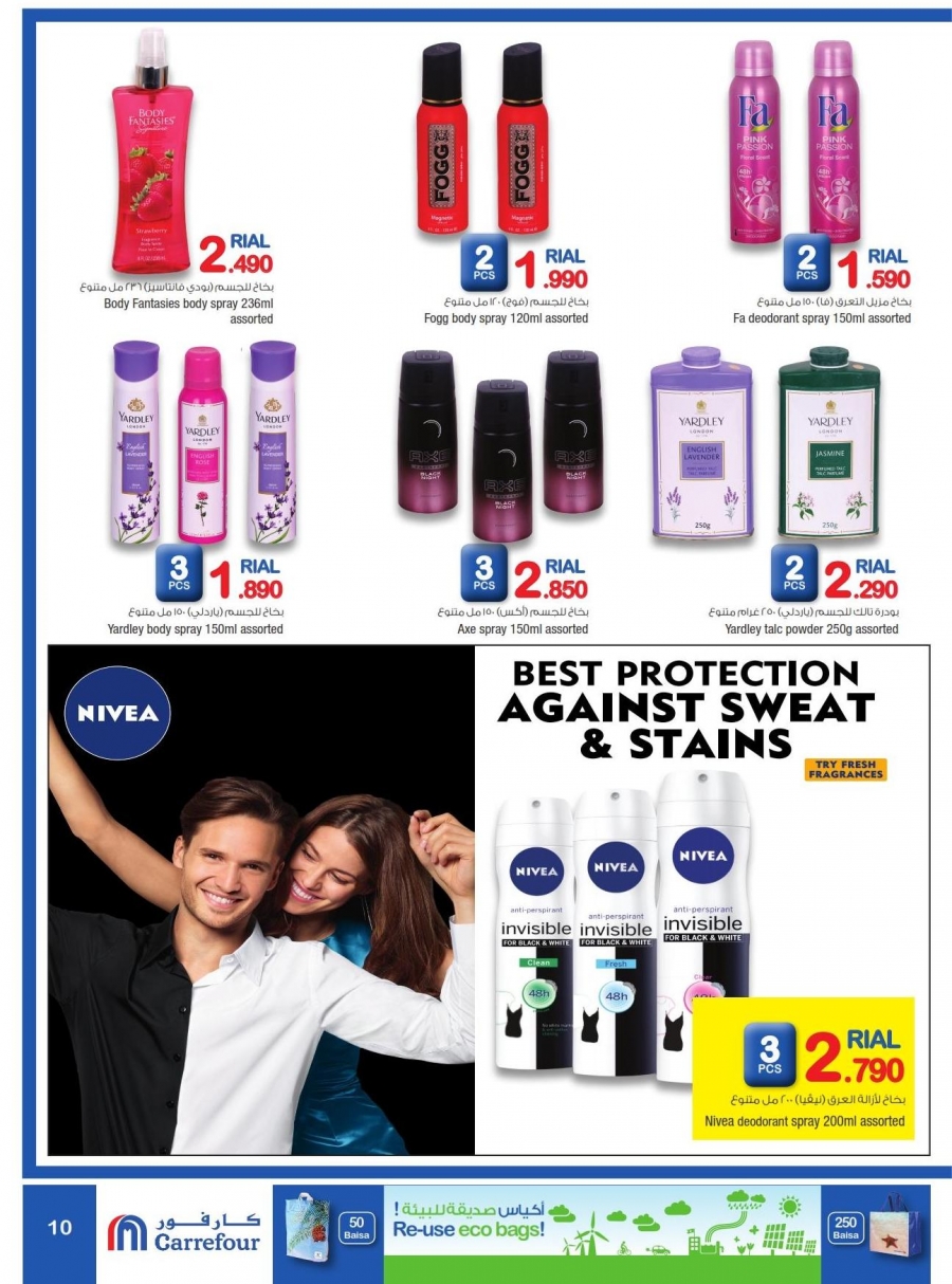 Carrefour Oman Best Offers