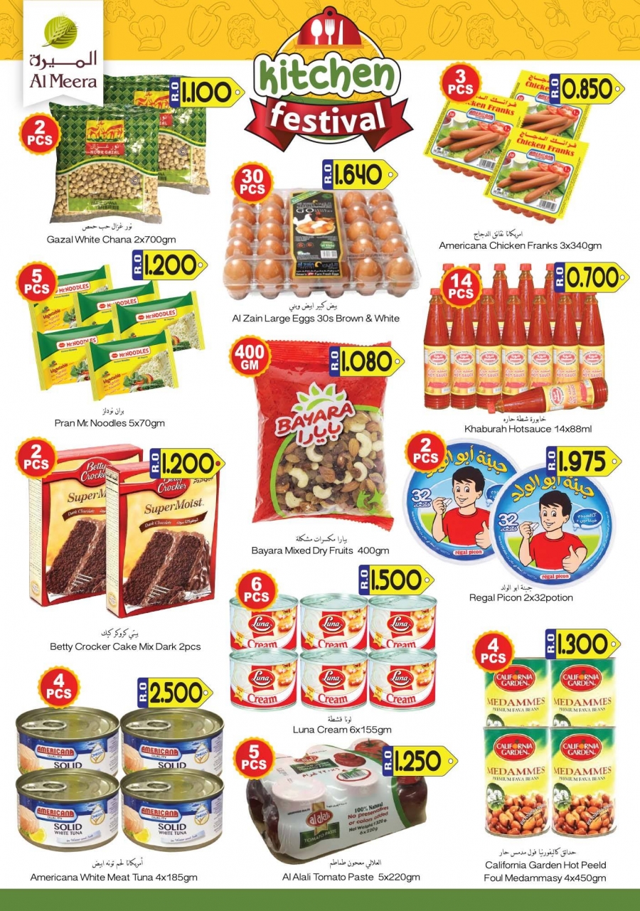 Al Meera Hypermarket Kitchen Festival Offers