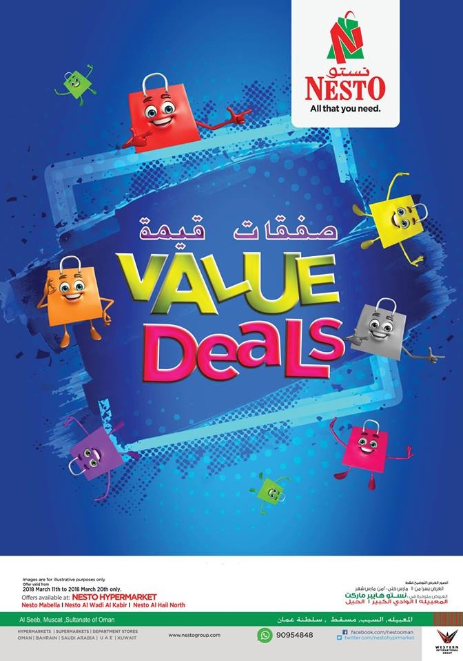 Nesto Hypermarket Value Deals Offers