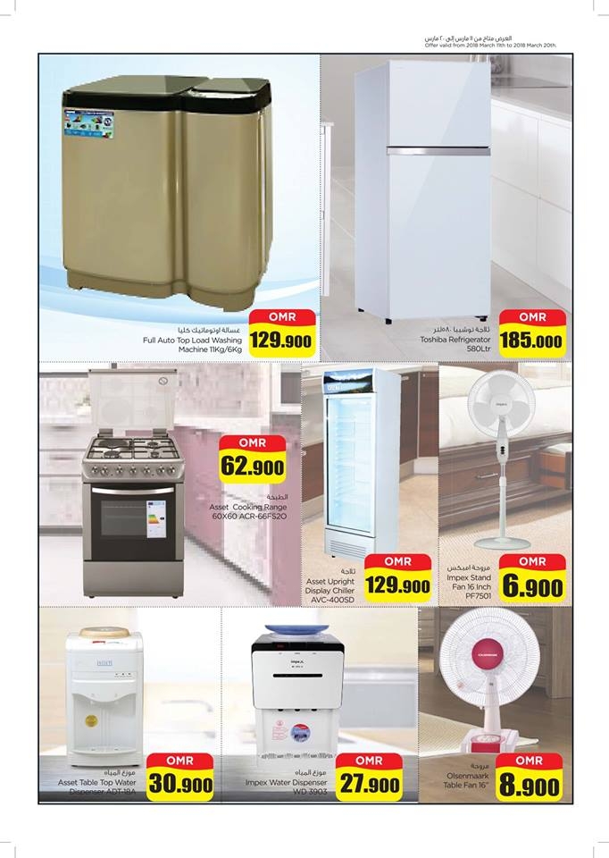 Nesto Hypermarket Value Deals Offers