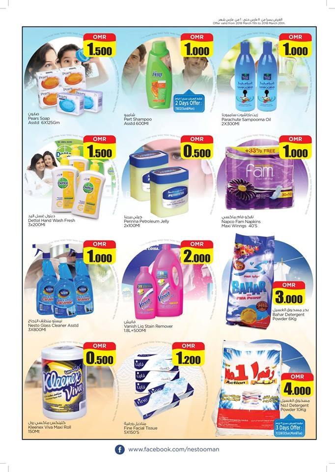 Nesto Hypermarket Value Deals Offers