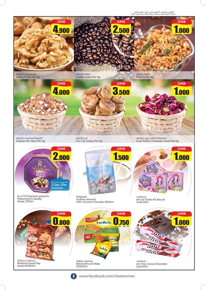 Nesto Hypermarket Value Deals Offers