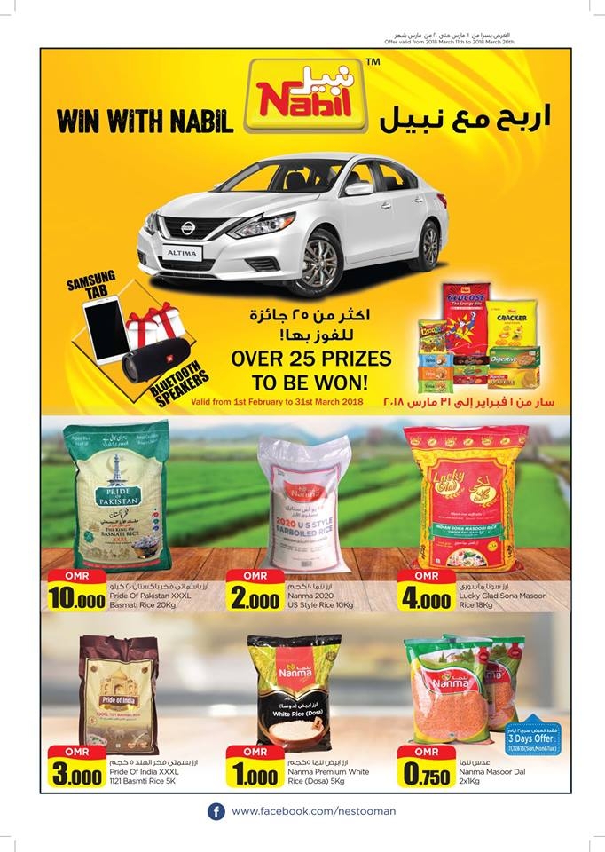 Nesto Hypermarket Value Deals Offers