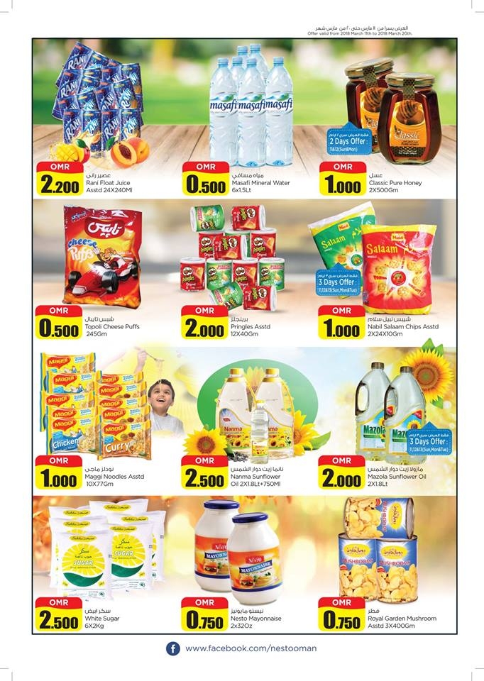 Nesto Hypermarket Value Deals Offers