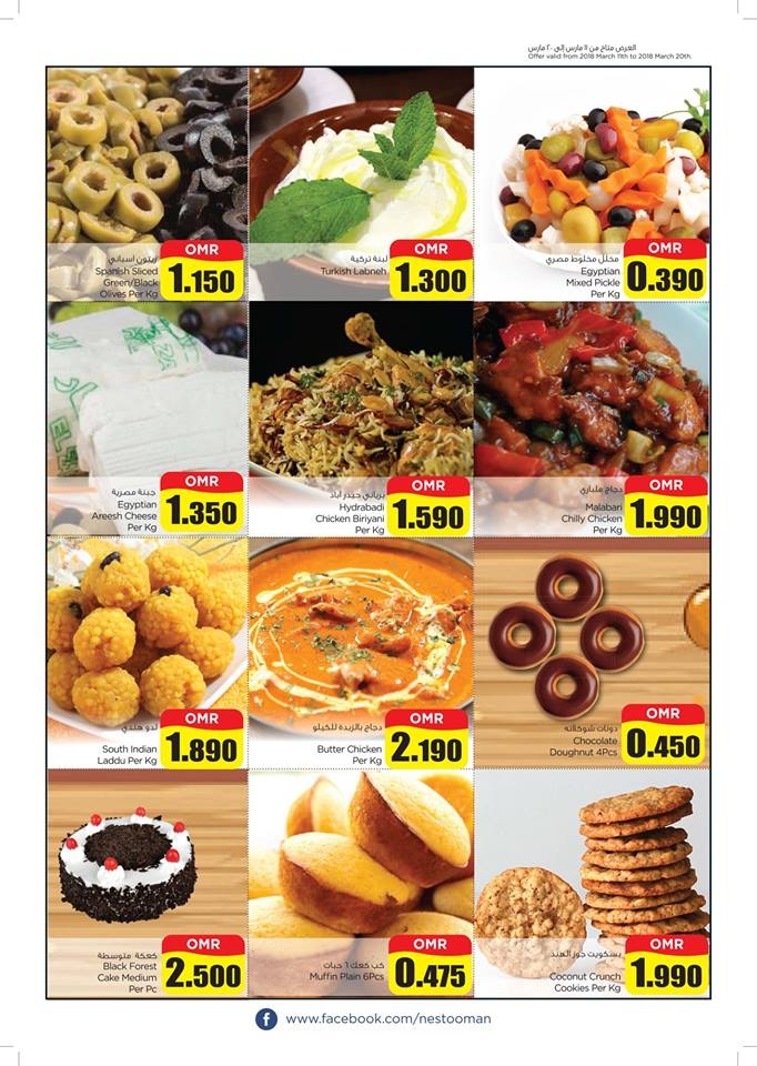 Nesto Hypermarket Value Deals Offers