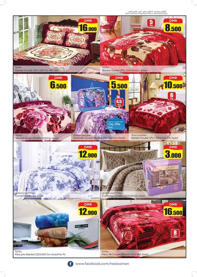 Nesto Hypermarket Value Deals Offers