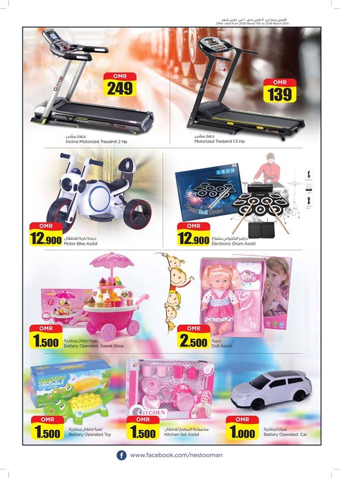 Nesto Hypermarket Value Deals Offers