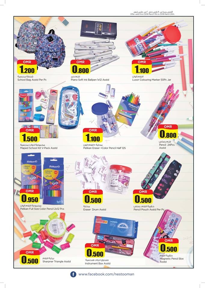 Nesto Hypermarket Value Deals Offers