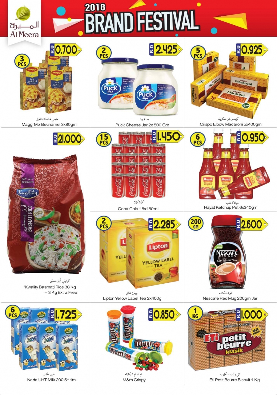 Al Meera Hypermarket Brand Festival Offers