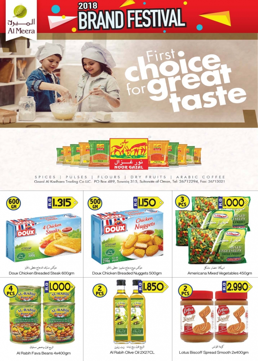 Al Meera Hypermarket Brand Festival Offers