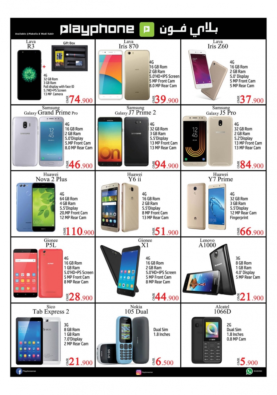 Nesto Hypermarket Big Days Offers