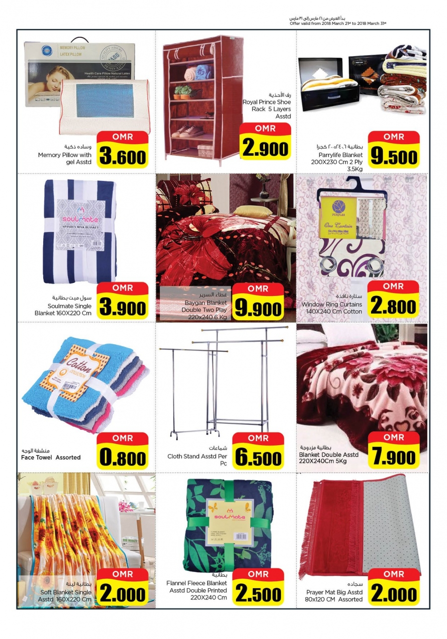 Nesto Hypermarket Big Days Offers