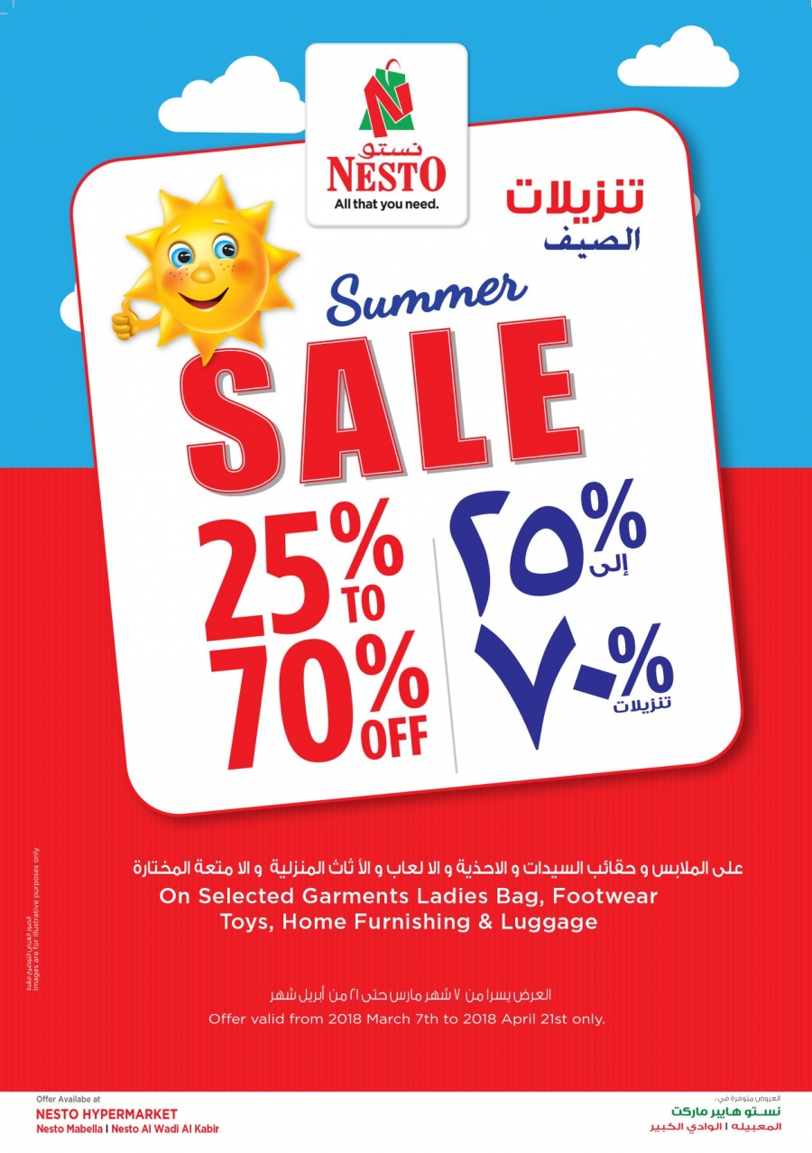 Nesto Hypermarket Big Days Offers