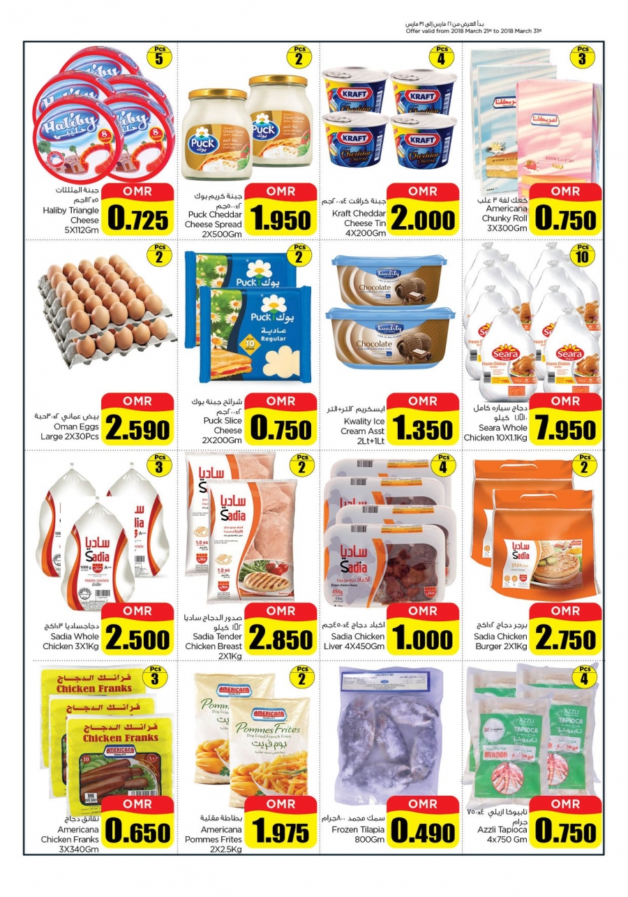 Nesto Hypermarket Big Days Offers