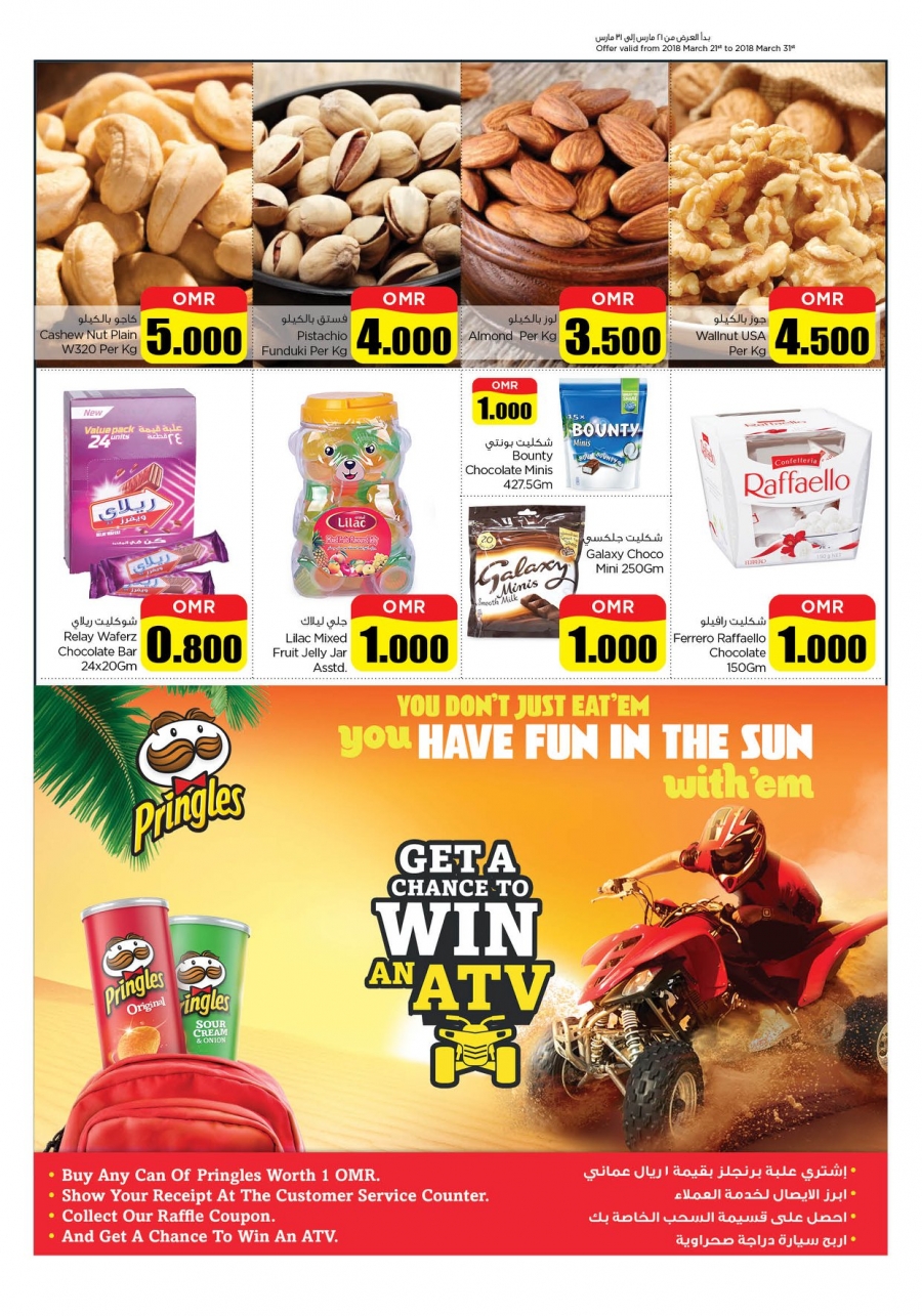 Nesto Hypermarket Big Days Offers