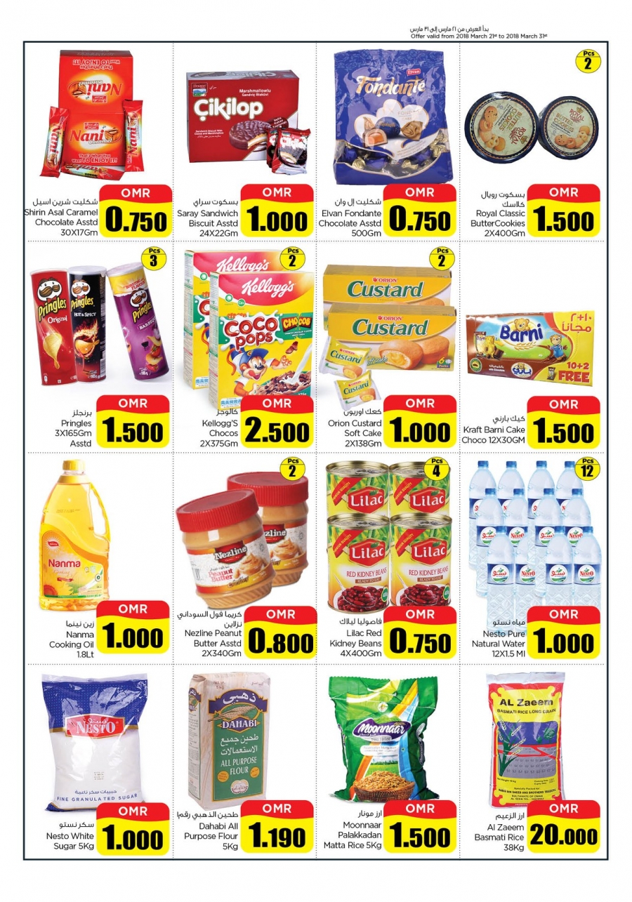 Nesto Hypermarket Big Days Offers