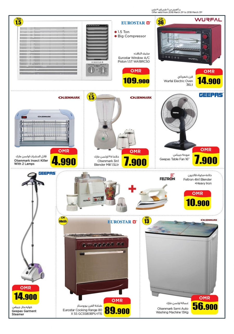 Nesto Hypermarket Big Days Offers