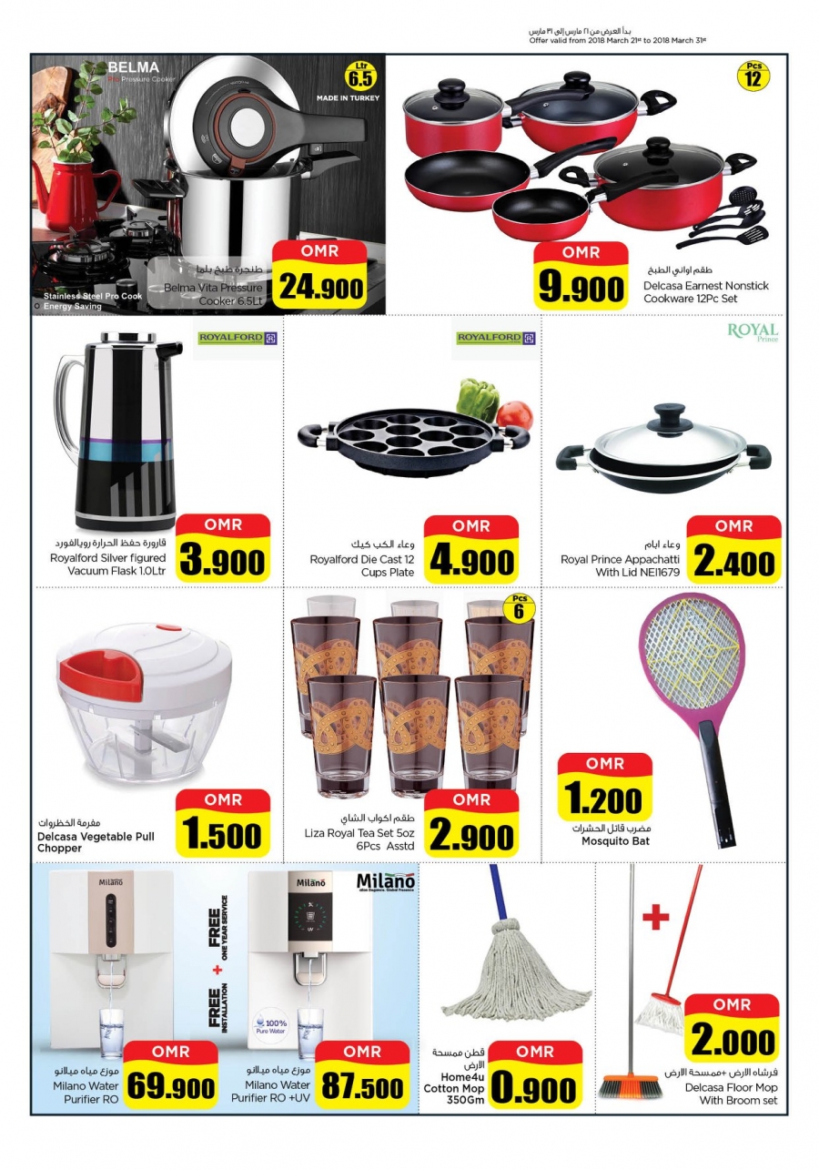 Nesto Hypermarket Big Days Offers