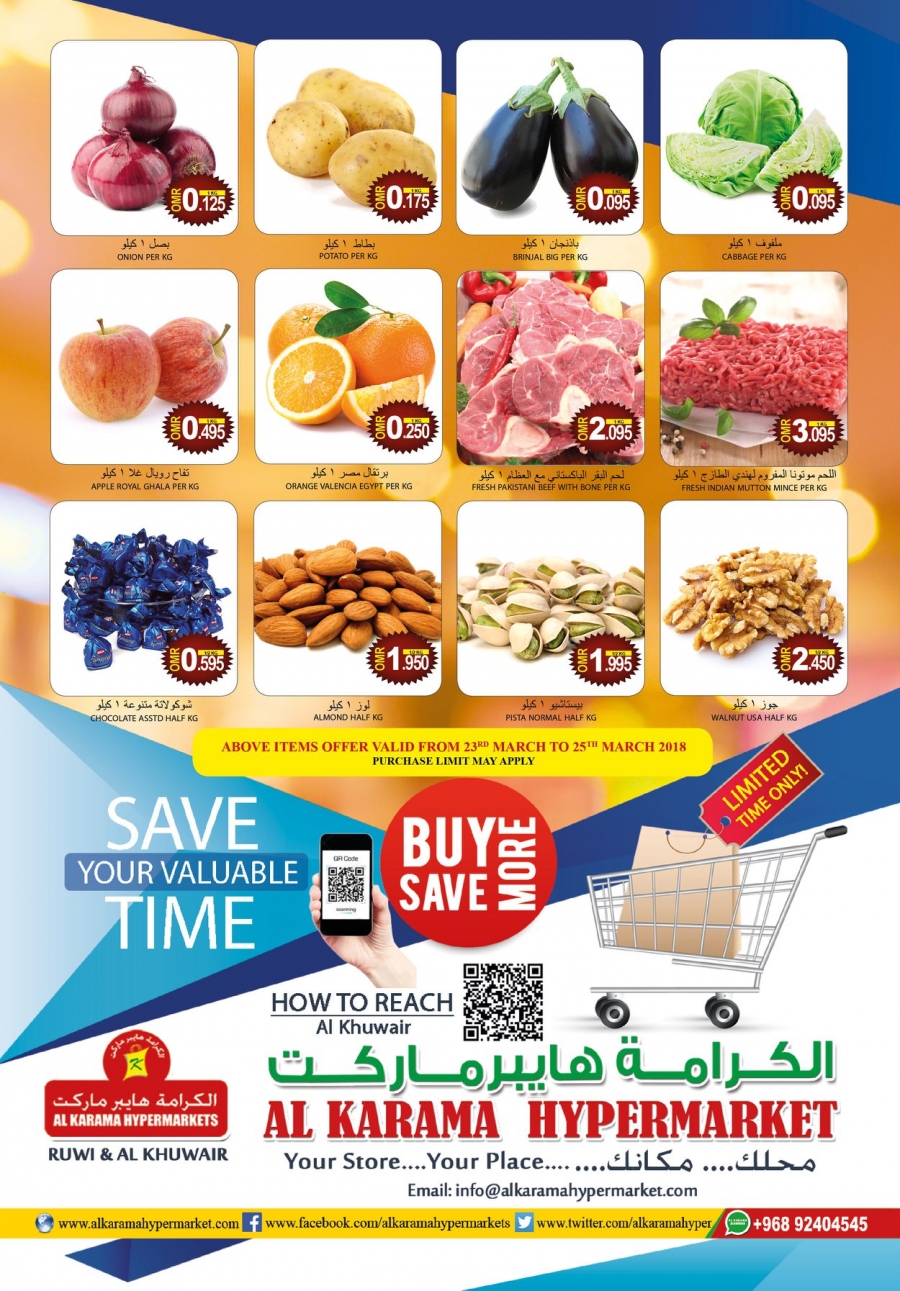 Al Karama Hypermarket Buy More Save More