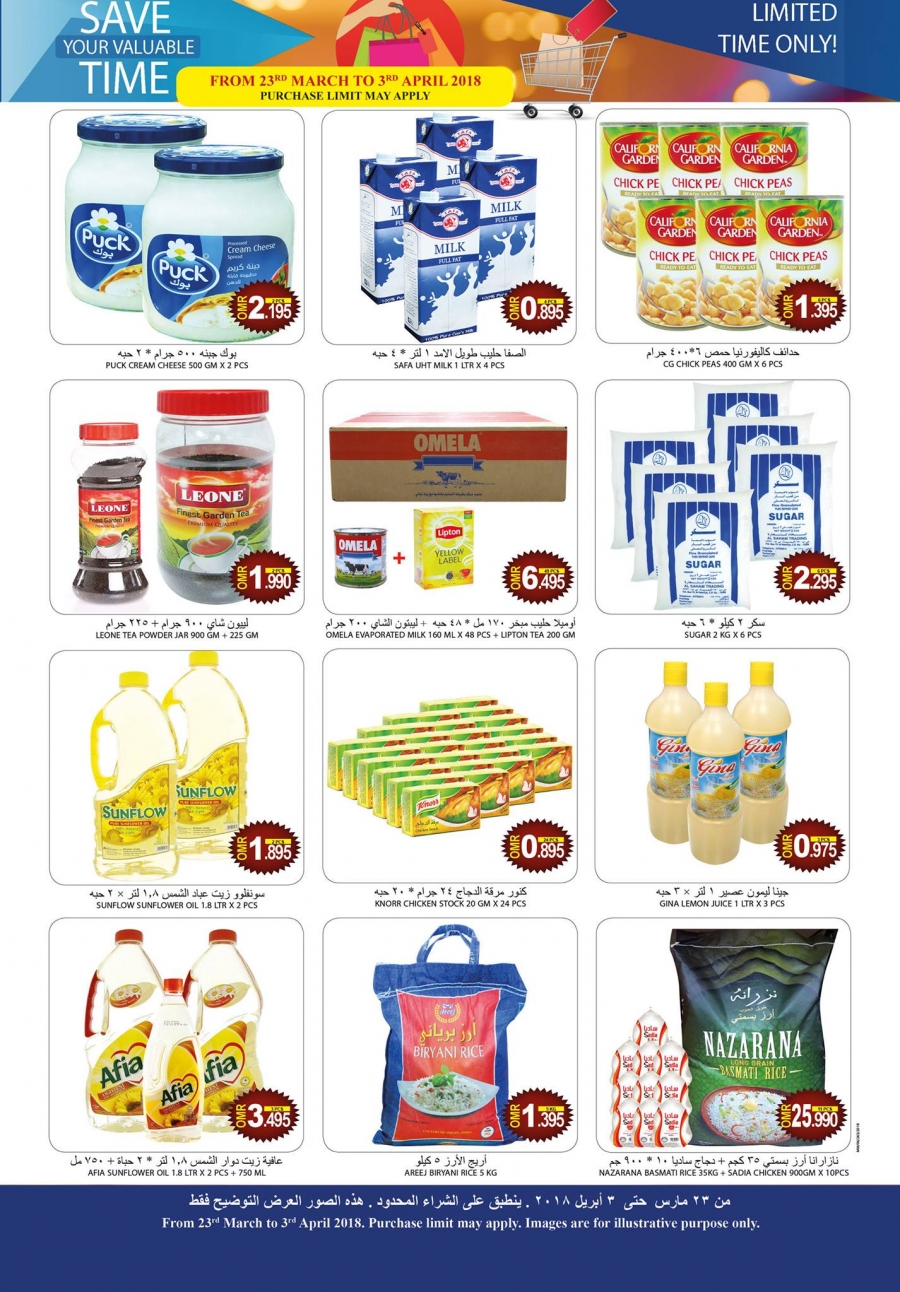 Al Karama Hypermarket Buy More Save More