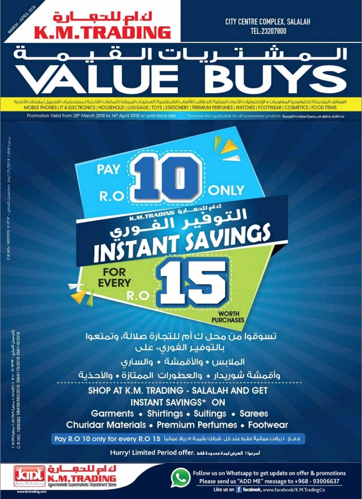 Value Buys Offers at KM Trading