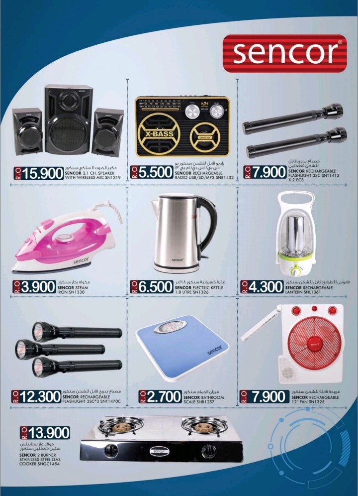 Value Buys Offers at KM Trading