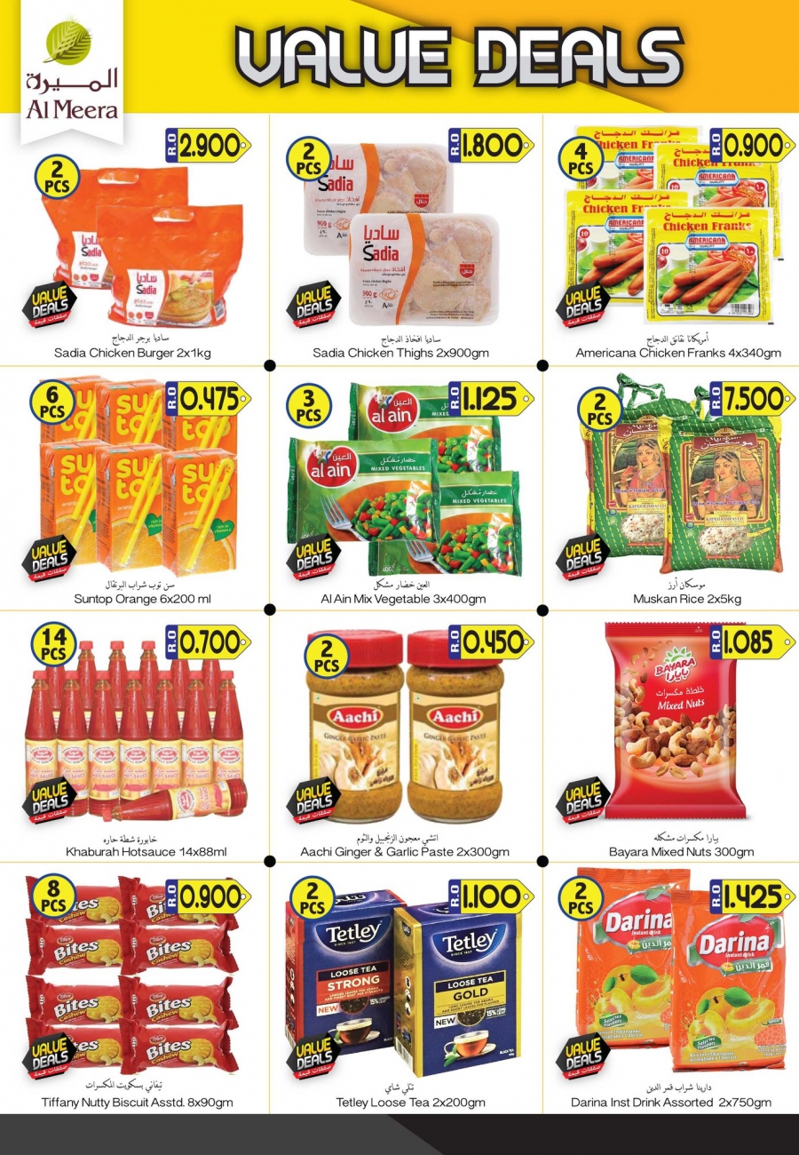 Value Deals at Al Meera Hypermarket