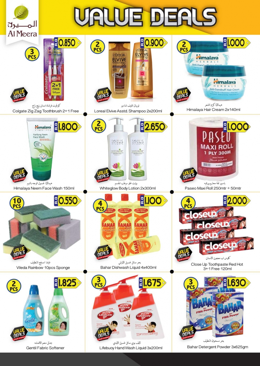 Value Deals at Al Meera Hypermarket