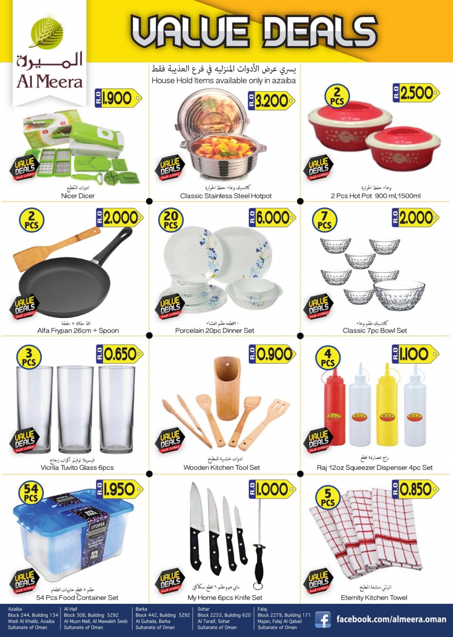 Value Deals at Al Meera Hypermarket