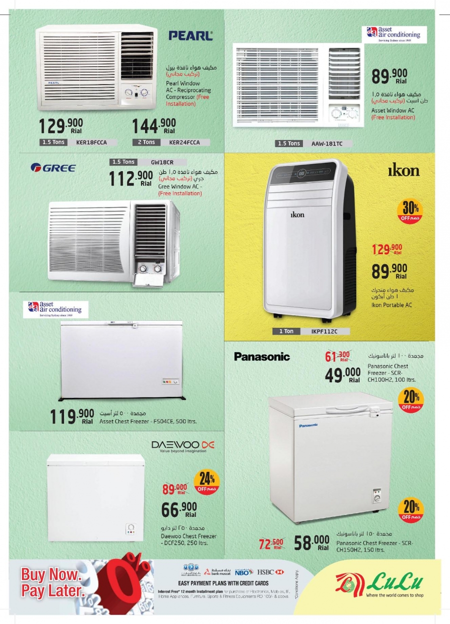 Lulu Hypermarket Cool Deals