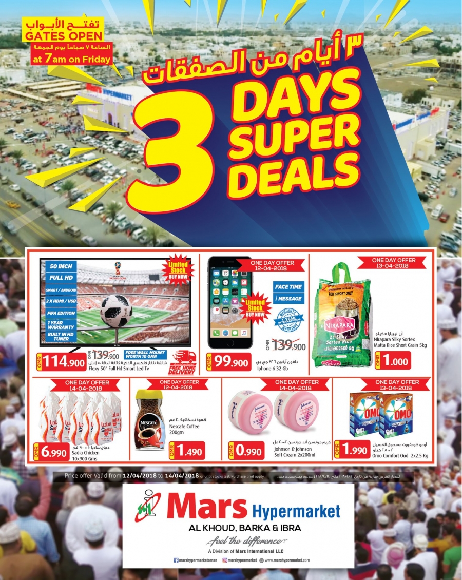 Mars Hypermarket 3 Days Super Deals