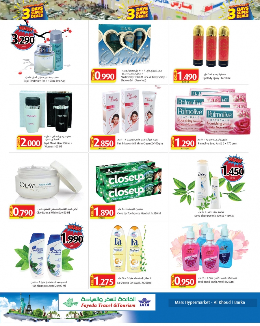 Mars Hypermarket 3 Days Super Deals