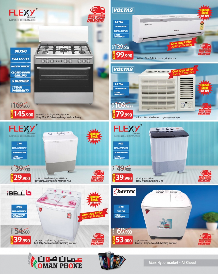 Mars Hypermarket 3 Days Super Deals